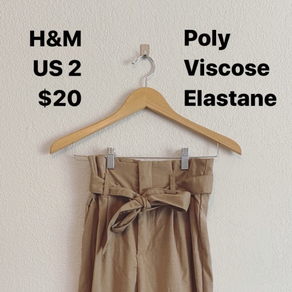 H&M Tan Paper Bag High Waisted Pants
